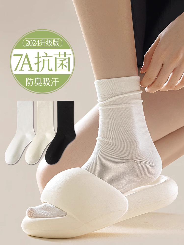 无骨袜子女春秋款纯棉中筒袜防臭夏天月子袜夏季黑白色长筒堆堆袜