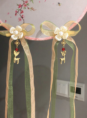 儿童汉服发饰古装仙鹿奇缘儿童长飘带发夹古风头饰中国风发卡流苏