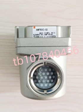 【议价】进口SMC微雾分离器AMD150C-01 AME150C-01B AMG150C-01/F