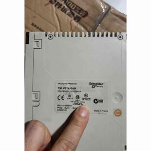 EA9 BKF T8CL DPM 议价DRL