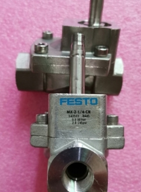 【议价】FESTO费斯托 MX-2-1/4-CN 543503 无包装