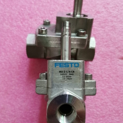 【议价】FESTO费斯托 MX-2-1/4-CN 543503 无包装