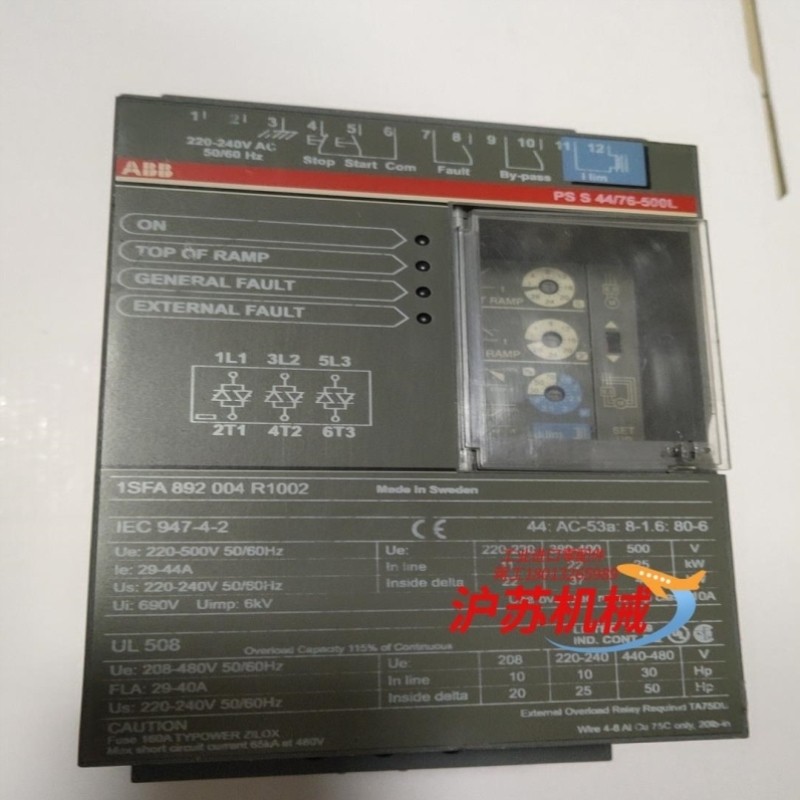 【议价】ABB通用软起动器软启动PSS44/76-500L