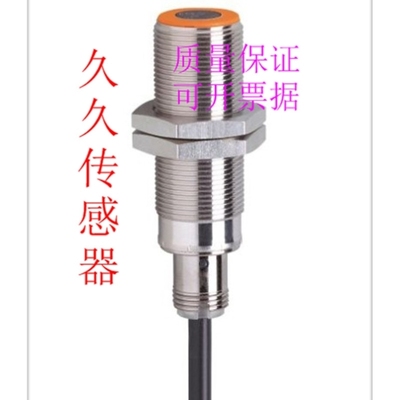 【议价】包邮 IG6052 IG0327 IG0313 IGT228 IG5793 IGT215 IG037