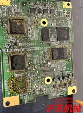 【议价】普洛菲斯触摸屏主板D10020B咨询下单