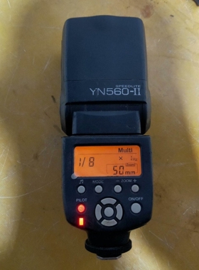 【议价】Yongnuo永诺YN565 EX II二代单反专用机顶闪光