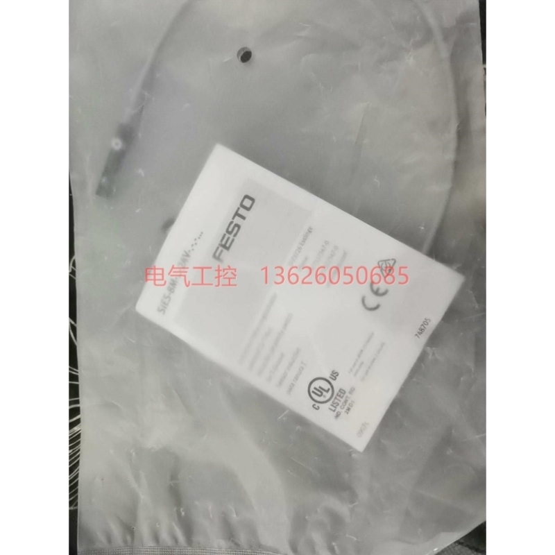 【议价】【议价】拍前品磁性开关SIES-8M-PO-24V-K-议