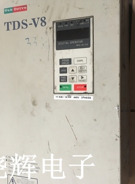 【议价】TDS-V8-H011E 11KW 380V成色一般质量保证