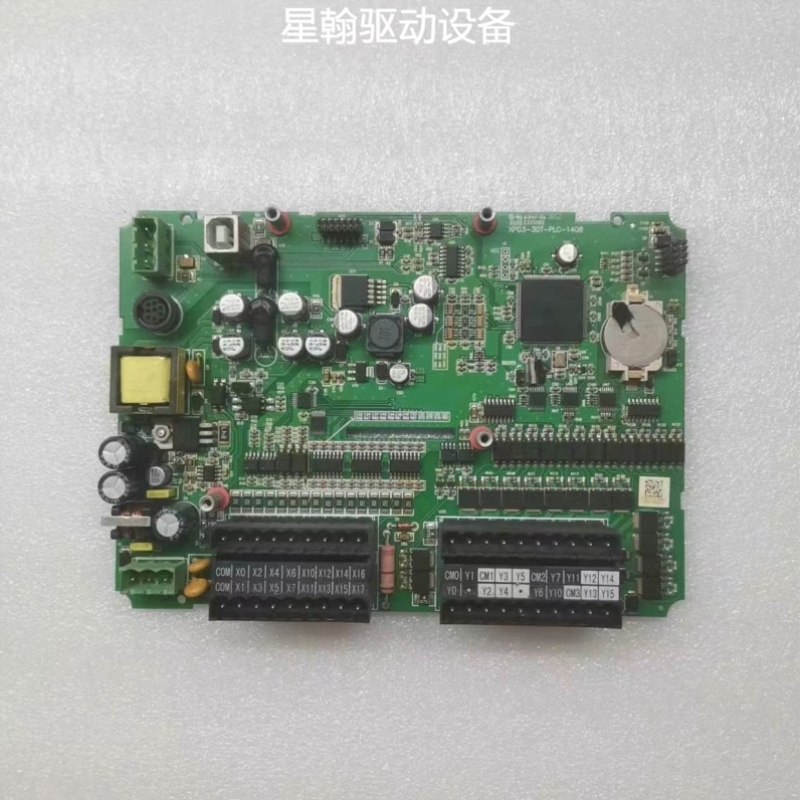 【议价】询价XPG3-30T-PLC-1408议价