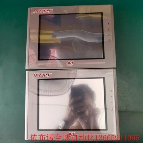 【议价】JIYIN 触摸屏 AST-080FAS,,实物图,
