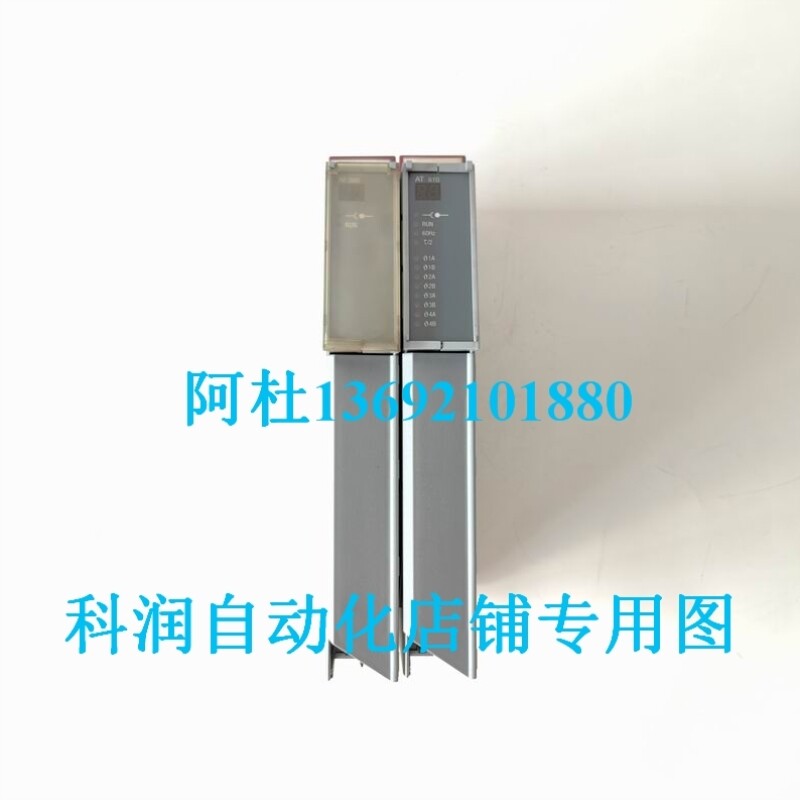 【议价】B&R贝加莱PLC模块AI300 AT610 8成新 询价