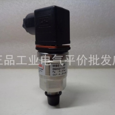 【议价】当天发货 MBS3000 060G1124 丹佛斯压力变送器 0-6bar