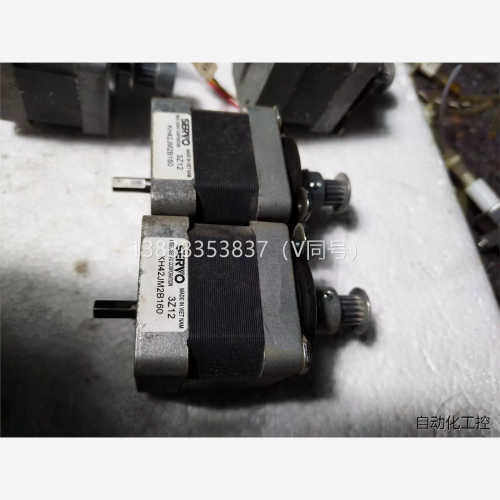 议价SERVO步进马达，KH42JM2R030 3Z26、2个，商品
