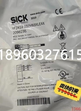 【议价】议价【】YF2A14-050VB3XLEAX,2096235,SIC