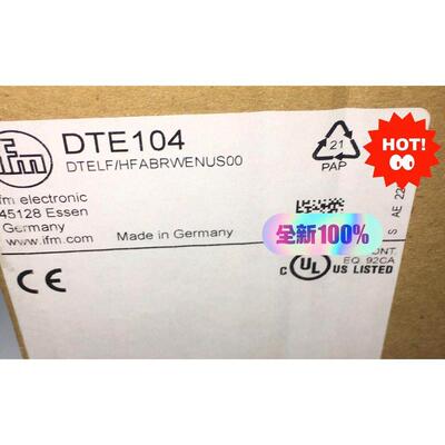 议价【工控数码】易福门DTE104 易福门ifm模块