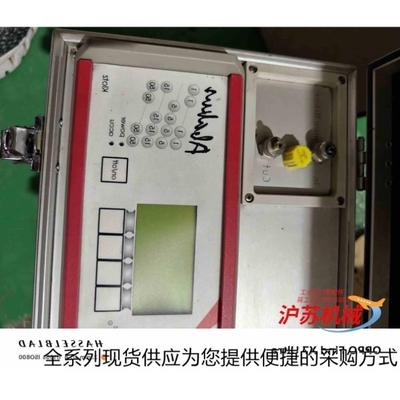 【议价】德国Klotz Abakus油压颗粒度检测仪