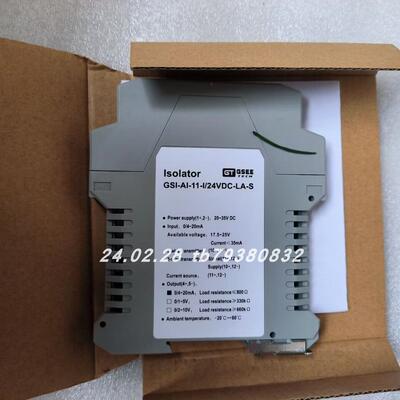议价GSEE HAE-58C-0500-3552/T468 24VDC编码器