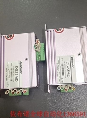 【议价】DIMAMOTOR 帝马驱动器 DS2D