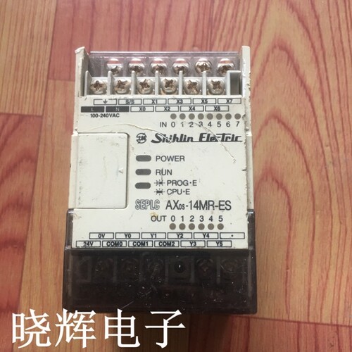 【议价】士林 AXOS-14MR-ES实物图质量保证
