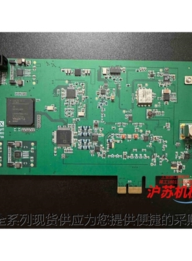 【议价】XQY/芯启源DSG-810 ISDB-T码流卡信号源调制卡