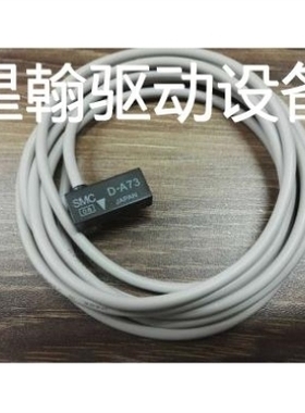 【议价】询价D-F7BV CS7G CSYJ YSD-T3 D-J79W CS1-F CS1-J D-M9B