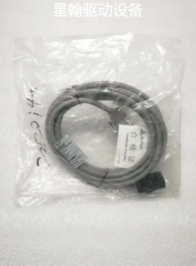 【议价】询价CO-TRUST STSD ENL-M3110议价