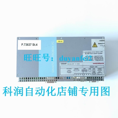 【议价】IPC427C工控机6ES7647-721-0AX0 询价