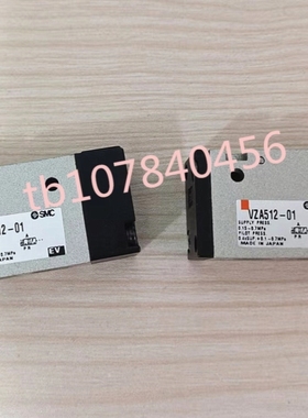 【议价】正品 SMC电磁阀VZ3140-5LOZC VZ3240-5LOZ-X20