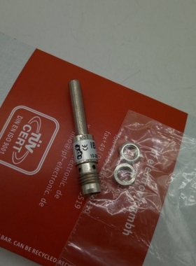 【议价】ipf传感器IBR40104 IBR40174 IB050104 IB050174销售
