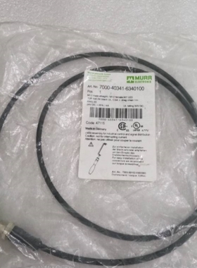 【议价】MURR穆尔 7000-40341-6340100 1M