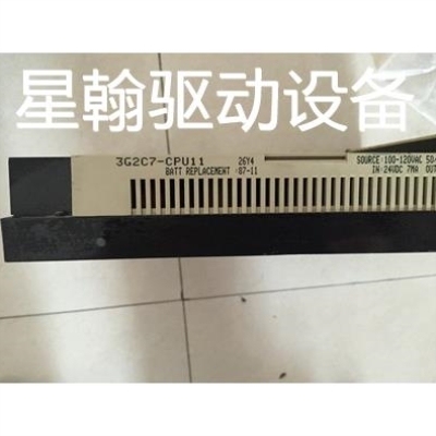 【议价】询价CQM1-DA201 CQM1-AD041 CQM1-ID211 CQM1-PD206 CQM1
