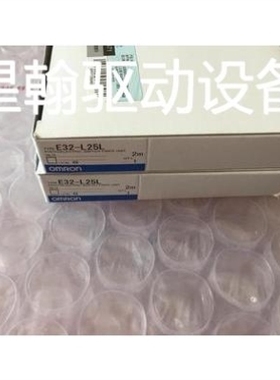 【议价】询价LJ12A3-4-J E2E-X7D1-N E2E-X7D2-N E2E-X20MD1S 议