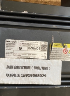 【议价】力士乐伺服电机MSK101C-0200-NN-M1-LK0-NV02议价