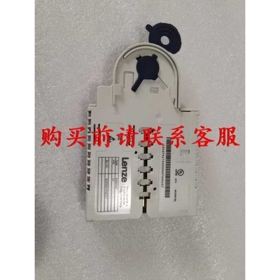 【议价】议价E94AYAA伦茨9400安全模块LENZE SM0扩展模
