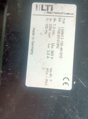 【议价】路斯特伺服电机LSMM13-150-4N-010