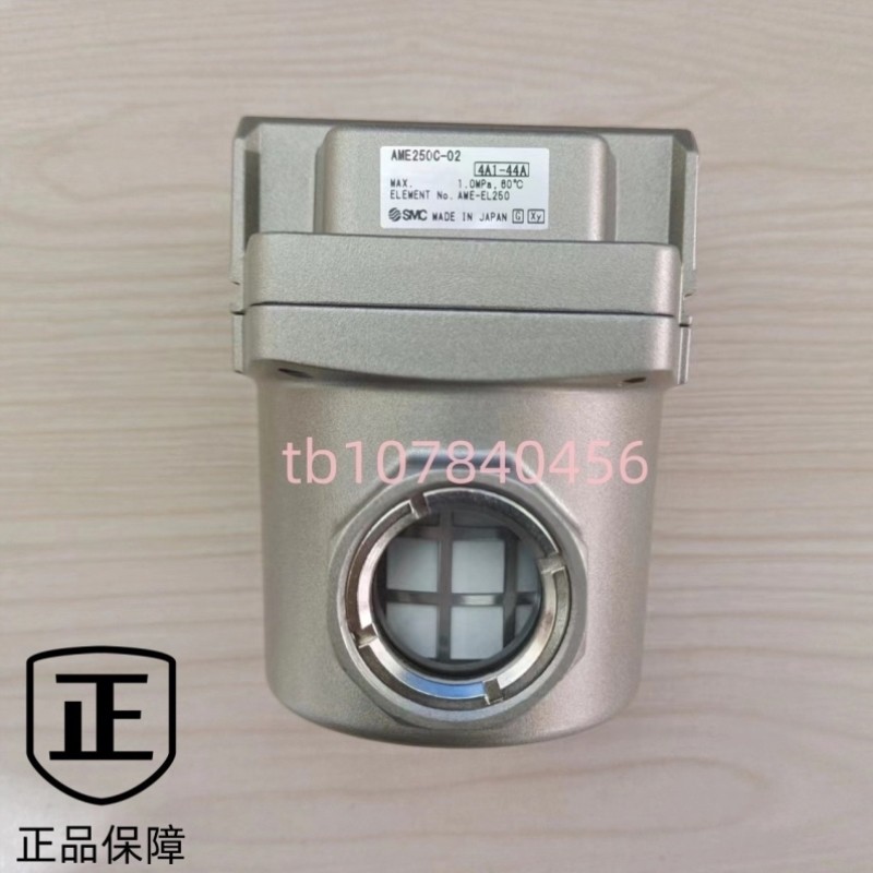 【议价】AM/AMD/AMG/AMF/AME/AMH250C/350C-02/F03/04B/C/D过滤器