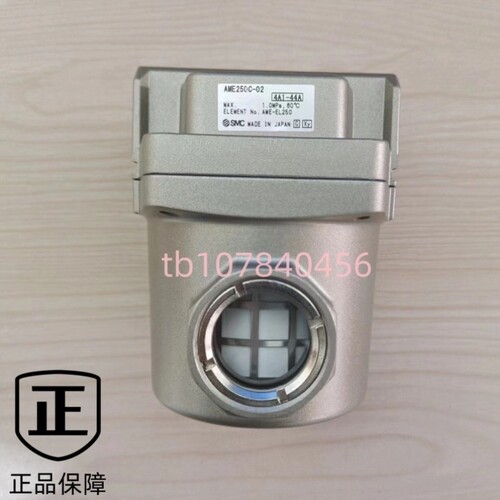 【议价】AM/AMD/AMG/AMF/AME/AMH250C/350C-02/F03/04B/C/D过滤器