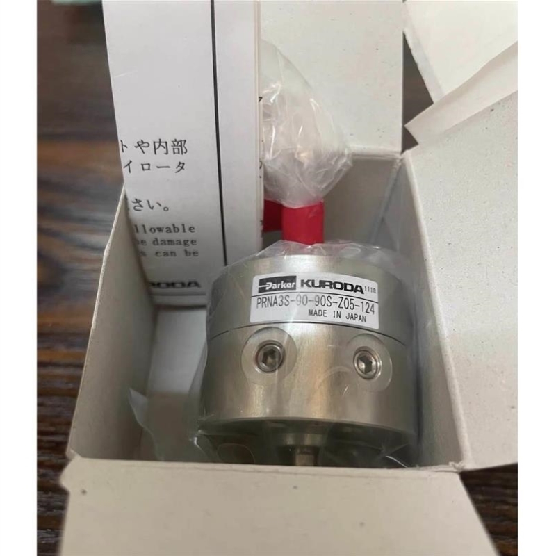 【议价】议价disco设备旋转气缸LKFR-010030-0黑田气缸PRNA3S-90-