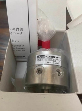 【议价】议价disco设备旋转气缸LKFR-010030-0黑田气缸PRNA3S-90-