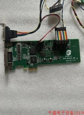 【议价】议价直拍不发询价再拍 GRAPHIN IPM-8531CL-BE PB0017