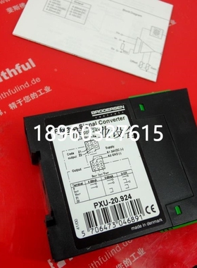 【议价】议价PXU-20.924 模拟量变送模块