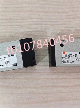 【议价】SMC正品电磁阀 VZ3243-5LZ VZ3243-5MZ VZ3243-5G