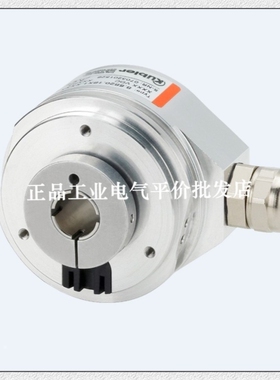 【议价】ENI58IL-H15DA5-2048UC1-RBE 电机主轴编码器