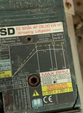 【议价】【议价】意大利的HSD ES929A高速主轴电机电机包好需