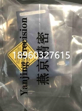 【议价】议价HORIBA LF-F404M-A-EVD 0190-41364 TEOS 7.0g/min