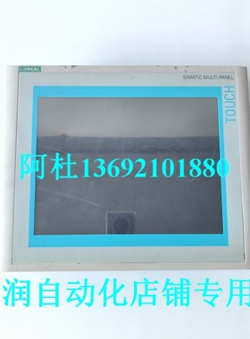 【议价】MP370 TOUCH-12TFT触摸屏6AV6545-0DA10-0AX0询价