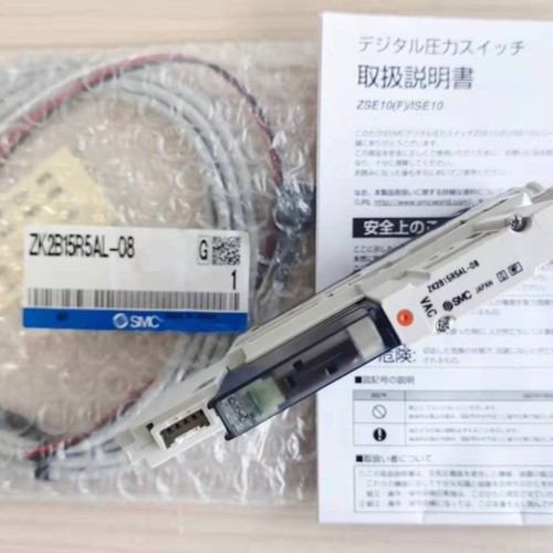 【议价】SMC真空发生器ZK2B10R5AL-08-B ZK2B10R5AL-08 ZK2B10R5A