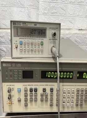 【议价】议价8657B信号发生器 100k-2060MHZ高