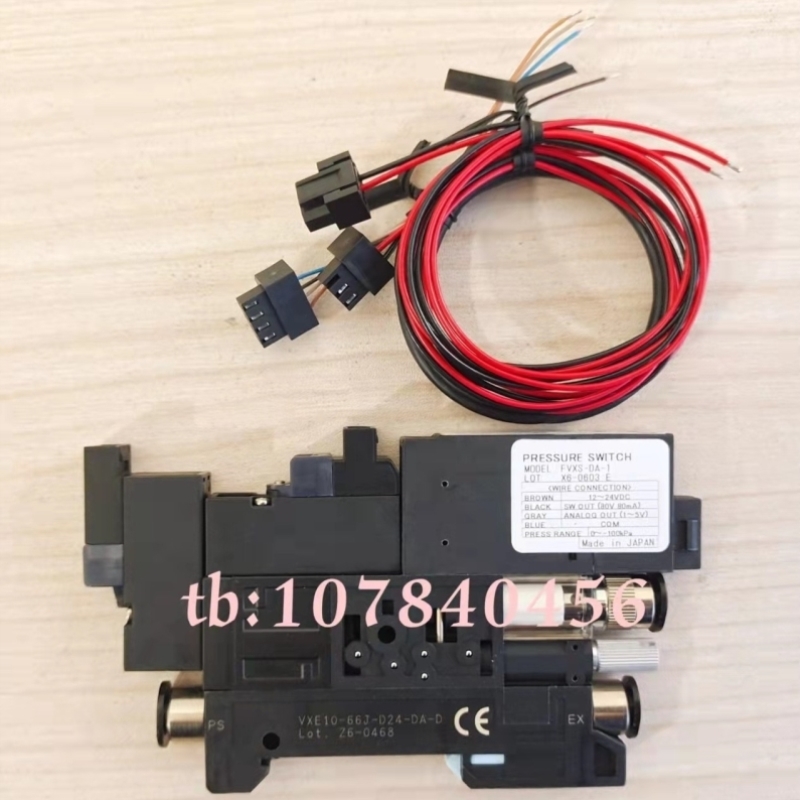 【议价】PISCO真空发生器 正品 VKBH10W-0608SE-B-NA VKBH12W-060