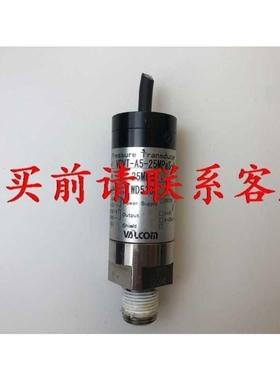 【议价】议价.VALCOM沃康压力传感器VPVT-A5-25MPas-4